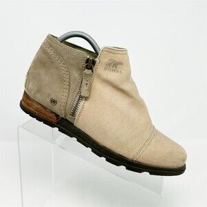Sorel Womens Taupe Ankle Booties Side Zip Low Heel Lug Sole Round Toe Size 8.5
